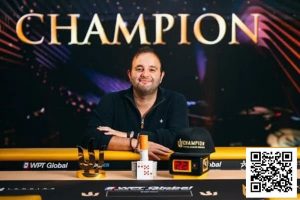 【EV扑克】Triton济州 | Kayhan Mokri的“疯狂扑克”在济州再掀风暴 斩获380万美元巨奖-EV德州扑克