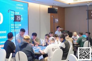 【EV扑克】DPC常州站 | 冯苗蝉联女神赛冠军,美从来不止一种,女神赛展现多元女性之美;主赛A组141人参赛29人晋级-EV德州扑克