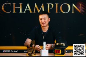 【EV扑克】Triton 济州 | 丁彪卫冕PLO赛事 收获个人第三个Triton冠军-EV德州扑克