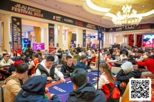 【EV扑克】济州扑克嘉年华三大主赛全攻略（11月1日-11月4日）-EV德州扑克