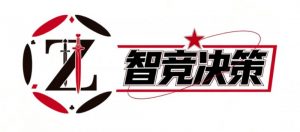 【EV扑克】智竞决策 “理论 + 实战” 新革命,免费邀您解锁冠军之路-EV德州扑克