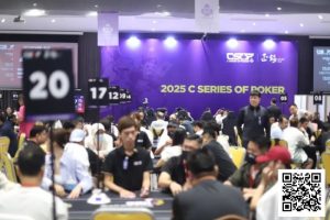 【EV扑克】CSOP南澳站第四日 | 激战正酣,愈演愈烈!主赛DAY1共565人次,陳漢文和刘苏鹏分别成C/D组CL,141人晋级第二轮-EV德州扑克