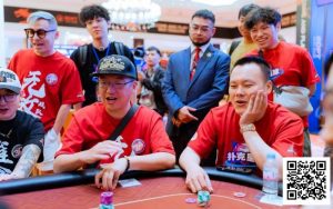 【EV扑克】远征俱乐部冠名红龙杯团队赛 首发队亮相!-EV德州扑克