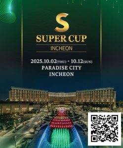 【EV扑克】SuperCup仁川|施华洛世奇水晶奖杯与吉祥物首次亮相!开幕赛192人参赛24人晋级-EV德州扑克