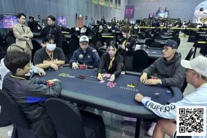 【EV扑克】Super Cup仁川站|中国队首枚冠军奖杯进账!金龙拿下仁川杯冠军,龙镇涛获第6名!-EV德州扑克