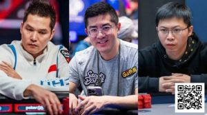 【EV扑克】中秋神秘赏金主赛｜国人Zixiong Peng季军收官，助茅人及队逆转登顶团队赛冠军！-EV德州扑克