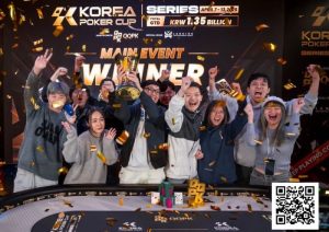 【EV扑克】震撼官宣!2026 KPC×LPT梦幻联动,千万人民币保底等你来挑战!-EV德州扑克