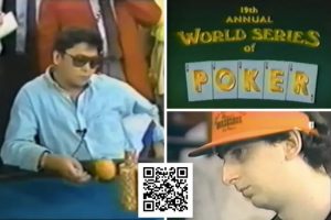 【EV扑克】绝版档案:1988年WSOP,陈强尼与那个老派扑克的黄金时代-EV德州扑克