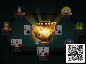 【EV扑克】开赛仅一小时!中国选手tea0216斩获Top神秘赏金,超越冠军成最大赢家!-EV德州扑克