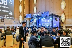 【EV扑克】2025CPG®横琴湾巡游赛 | 主赛第三轮结束 22人晋级，夏泽华领跑，叶依成主赛最后女将-EV德州扑克