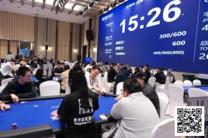 【EV扑克】第三届阳羡杯 | 逆势突围！宜兴阳羡杯书写江浙沪扑克赛事新篇章-EV德州扑克