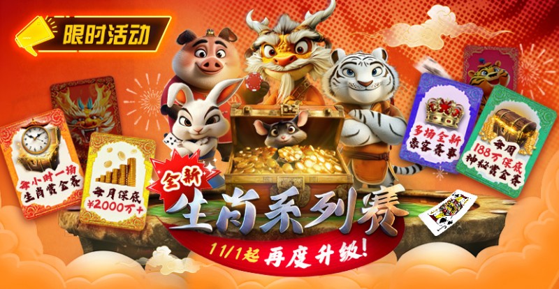 【EV扑克】推荐赛事:双11百万幸运赛进入决赛桌即赠iPhone 17 Pro Max