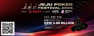 【EV扑克】千万人民币奖池来袭！2025济州岛扑克嘉年华 × KPC领航亚洲扑克风暴-EV德州扑克