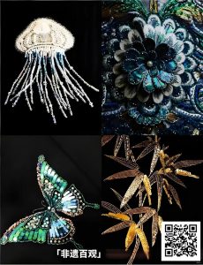 【EV扑克】DPC厦门站 | 女神邀请赛：解锁非遗珠绣及Labubu惊喜盲盒！（11月29日-12月4日）-EV德州扑克