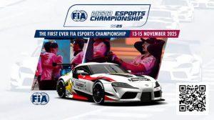 【EV扑克】电竞 | FIA宣布首届遵循《国际运动法规》的模拟赛车赛事将于2025年在约旦举行-EV德州扑克