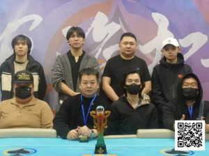 【EV扑克】第二届河海杯 | 决赛巅峰时刻:郭帅勇夺冠军!-EV德州扑克