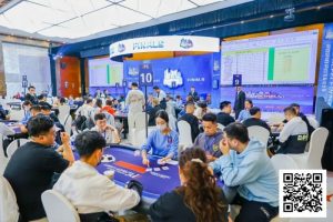 【EV扑克】赛事信息 | 2025IPG合肥总决赛团队赛开启报名（11月13日-21日）-EV德州扑克