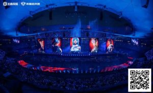 【EV扑克】王者荣耀打破电竞上座率吉尼斯世界纪录-EV德州扑克