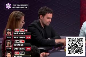 【EV扑克】高额桌惊现惊天诈唬,Alan Keating一手葬送130万底池-EV德州扑克