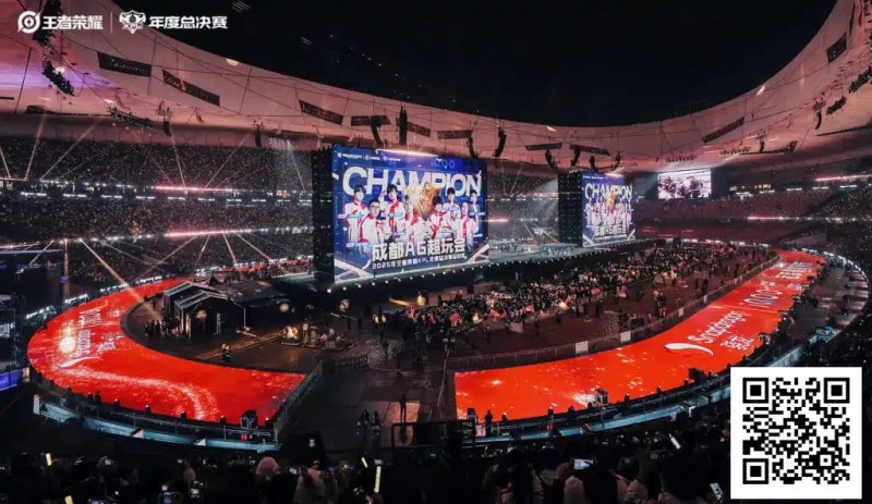 【EV扑克】王者荣耀:电竞市场的现象级霸主