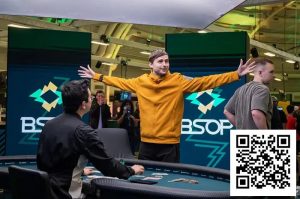 【EV扑克】Martin Kabrhel 1:14绝境翻盘,问鼎BSOP超级豪客赛-EV德州扑克