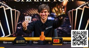 【EV扑克】一年封神，何止运气：Fedor Holz的2016堪称绝迹！-EV德州扑克