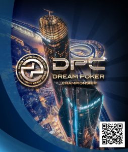 【EV扑克】明日开赛 | 第四届DPC厦门站精选服务全预告,酒店预订紧急预警!-EV德州扑克