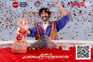 【EV扑克】2025APT冠军赛|爱尔兰选手Toby Joyce问鼎豪客冠军赛,斩获 APT 赛史主赛之外最壕赛事冠军奖金!-EV德州扑克