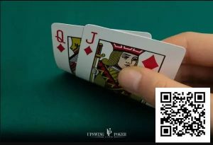 【EV扑克】同花QJ这样玩,才不枉拿到这手好牌!-EV德州扑克