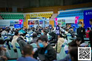 【EV扑克】第二届抚仙湖杯 | 王祝东摘得开幕赛桂冠!主赛A组159人参赛39人晋级,彭亮35.4万领跑-EV德州扑克