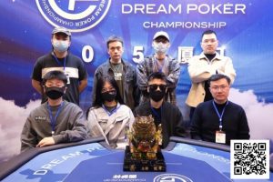 【EV扑克】DPC厦门站 | 圆满落幕!福建江子雄主赛事逆袭夺冠,将冠军留在家乡!-EV德州扑克
