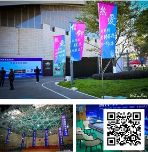 【EV扑克】第二届抚仙湖杯 | 智竞盛宴燃动澄江!开幕赛185 人次同台博弈,24强晋级冲刺冠军-EV德州扑克