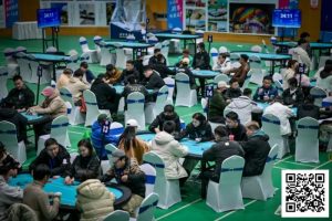 【EV扑克】第二届抚仙湖杯 | B组硝烟散尽,130人参赛28人晋级,王健丞27.7万登顶CL-EV德州扑克