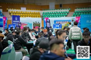 【EV扑克】第二届抚仙湖杯 | 千帆竞渡！预选赛收官，本次主赛518人次参赛，129人晋级第二轮！-EV德州扑克