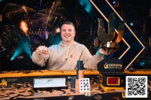 【EV扑克】WSOP天堂岛|ALEKS PONAKOVS终获所愿,拿下Triton Paradise主赛事冠军-EV德州扑克