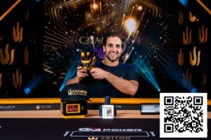 【EV扑克】WSOP天堂岛|JOAO SIMAO夺冠摘金,为巴西拿下巴哈马赛场310万美元大奖-EV德州扑克