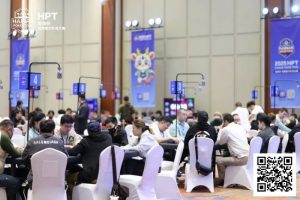 【EV扑克】2025HPT® 南海杯｜主赛C组张培领衔晋级，D组（快速）饶鹏位列首位晋级-EV德州扑克