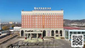 【EV扑克】赛事信息 | 2026CPT紫荆山海杯酒店预订及美食美景推荐-EV德州扑克