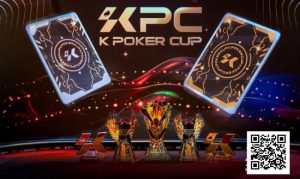 【EV扑克】KPC×LPT济州|QQPK Champion Pass十万刀活动截止倒数!线上晋级,线下闪耀陪你一路嗨到2026!-EV德州扑克