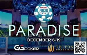 【EV扑克】国际顶级赛事惊现“瑕疵牌”，知情者或已疯狂盈利数年！-EV德州扑克