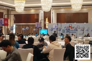 【EV扑克】国门杯｜海港边城掀起新浪潮！主赛A组争斗战鼓敲响共吸引114人次选手参赛余14人晋级第二轮！女神挑战赛明日靓丽登场！-EV德州扑克