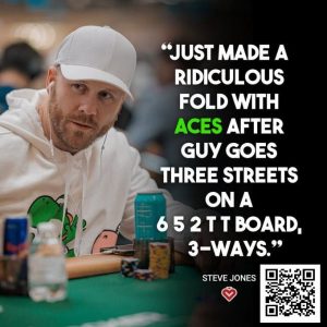 【EV扑克】如何在牌桌当“老六”还让别人夸你聪明?-EV德州扑克