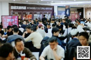 【EV扑克】2026CPT第六日 | AA与KK再现经典碰撞,紫荆山海杯主赛张旭以233.5万记分领10强诞生迎最终章,决胜紫荆之巅!-EV德州扑克