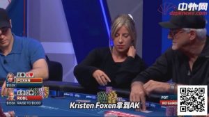 【EV扑克】顺子撞顺子,他为何拒绝平分底池?一手牌揭露高手的贪婪与智慧-EV德州扑克