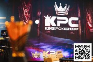 【EV扑克】King Poker Cup | 激战11小时8人FT出炉！Tony Lin近2000万计分领跑决赛桌-EV德州扑克