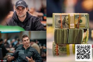 【EV扑克】“肝”了15年扑克，他总结出这份「百万奖金通关秘籍」-EV德州扑克