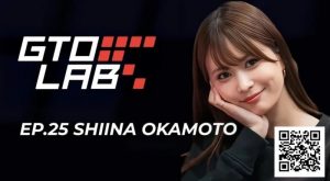 【EV扑克】WSOP女王冈本诗菜专访：我的成绩，可能让大家误会了扑克这个游戏-EV德州扑克