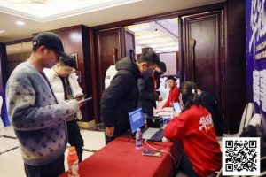 【EV扑克】2026湖南华冠杯益阳站｜首冠诞生，开幕赛94人次参赛，14人晋级决赛-EV德州扑克