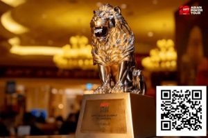 【EV扑克】2026 APT济州经典赛 | 高潮迭起!主赛A组参赛高增长达676人次!中国选手 Tony Lin 逆袭夺超级豪客赛冠军!-EV德州扑克