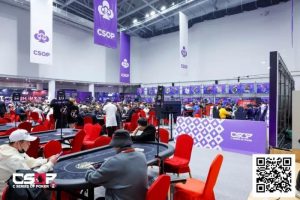 【EV扑克】2026 CSOP-I 汕头体育中心站｜主赛B组293人参赛 69人晋级 刘伟诚以448500成B组记分牌榜首-EV德州扑克